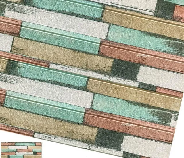 Brick Wallpaper