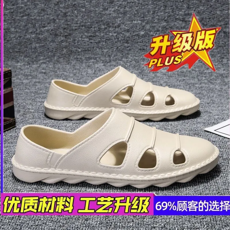 INSTOCK-Slippers for men non-slip beach sandals soft bottom