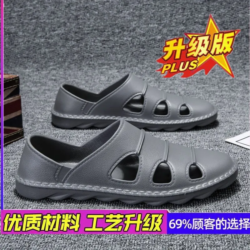 INSTOCK-Slippers for men non-slip beach sandals soft bottom
