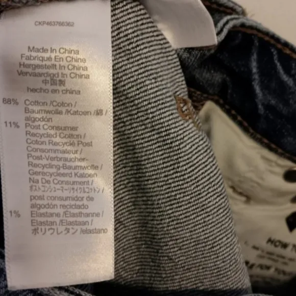 MADEWELL HIGH RISE CURVY PERFECT VINTAGE JEANS
