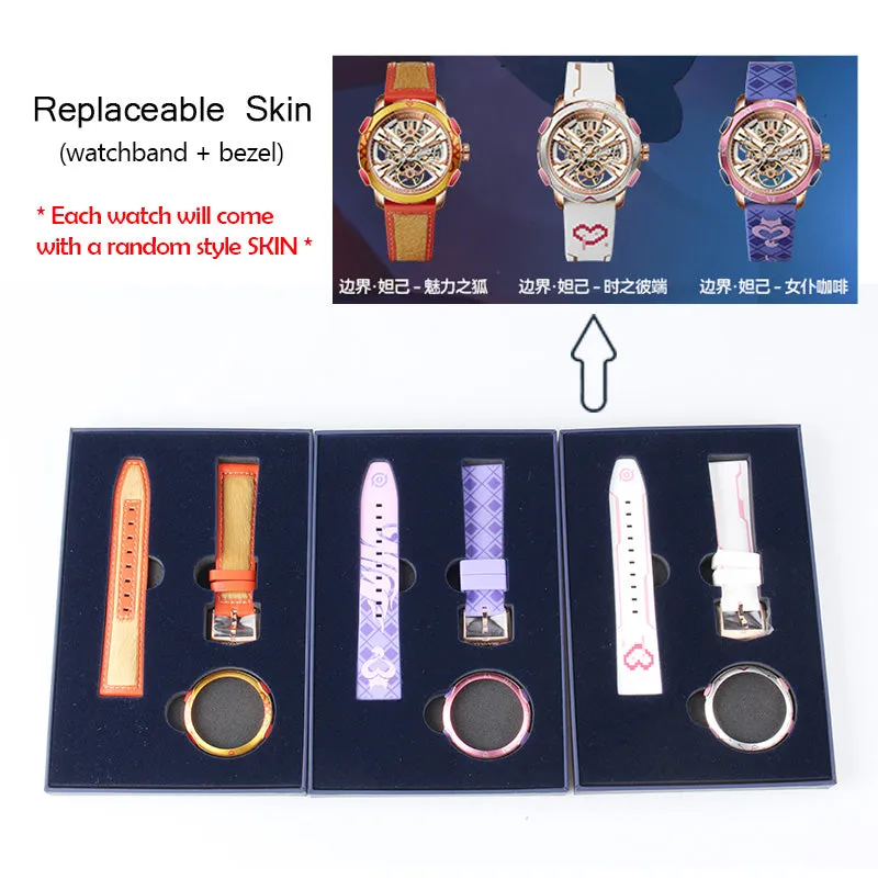 Seagull X King of Glorys (Arena Of Valor) White Unisex Double Skeleton Automatic Watch 515.97.1125KL